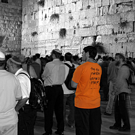 Yerushalayim - Jerusalem, the Kotel and the Temple Mount -- Har haBayit - Evening at the Kotel - 10th August, 2005