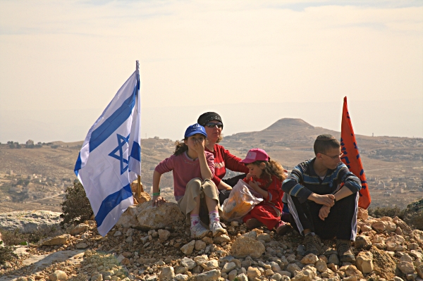 Givat Eytam on Tu biShvat 5769 - Family and Herodiyon