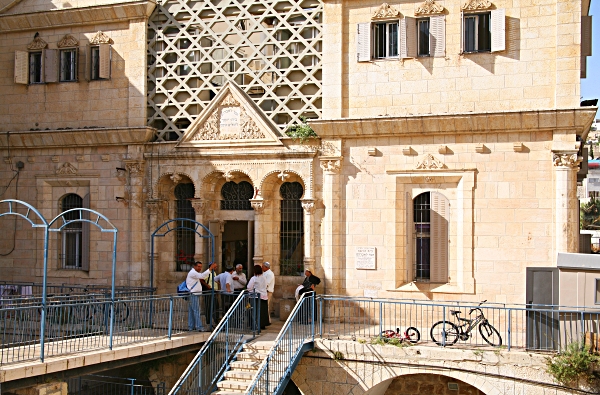 Jewish Hevron - Beit Hadassah