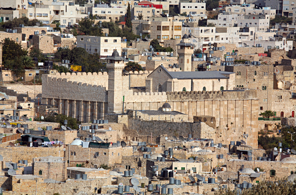Ma'arat haMachpela - Ma'arat haMachpela from Admot Yishai