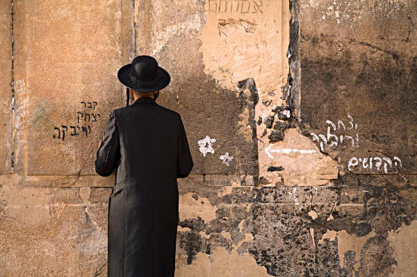 Ma'arat haMachpela - Kotel? No -- Ma'arah