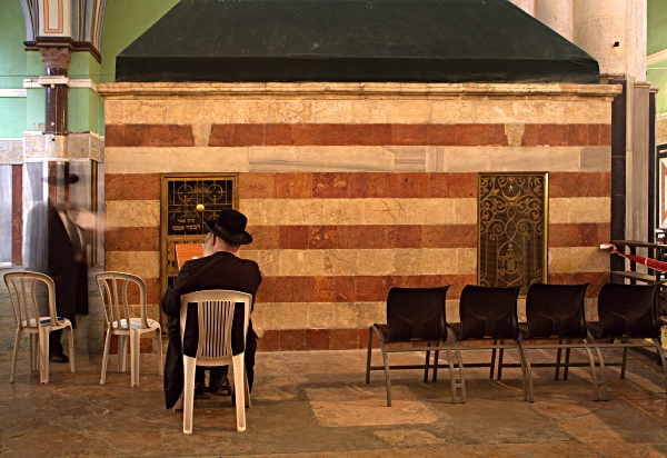 Ma'arat haMachpela - Praying with Rivka Imeinu III
