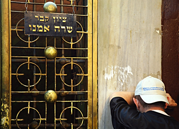 Ma'arat haMachpela - Praying with Sarah Imeinu III