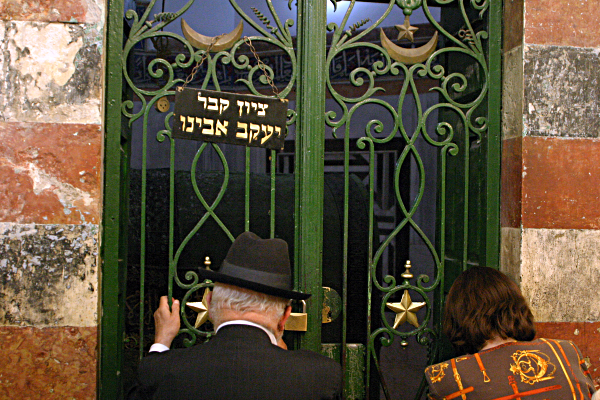 Ma'arat haMachpela - Praying with Ya'akov Avinu I