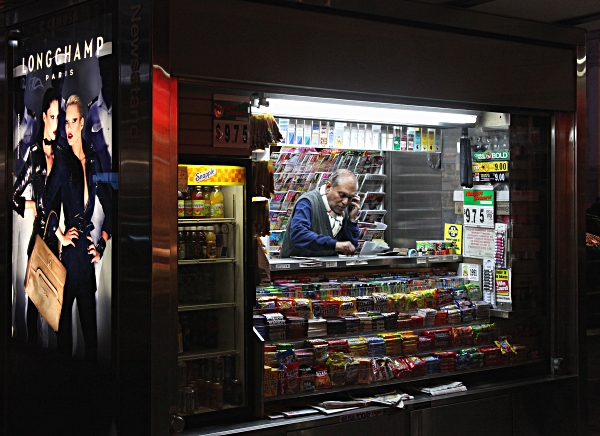 New York City - Herald Square Kiosk