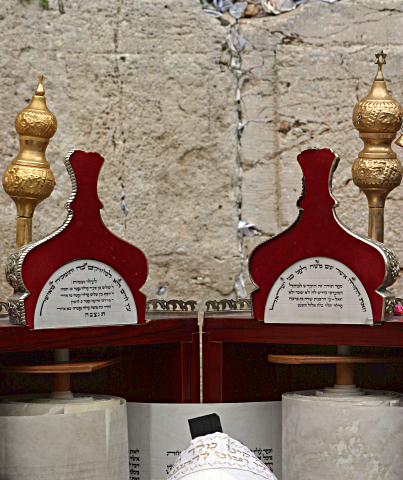 Yerushalayim - Jerusalem, the Kotel and the Temple Mount -- Har haBayit - Sephardic Torah Reader at the Kotel, Western Wall, in Tefilin